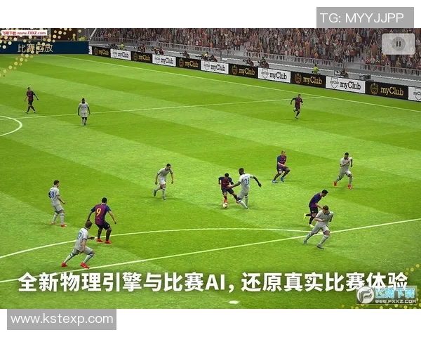 实况足球传奇球星拥有量排名与玩家收藏趋势分析 实况足球传奇球星拥有量排名与玩家收藏趋势分析