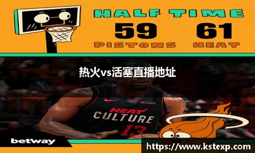 ballbet贝博·(中国)艾弗森官网