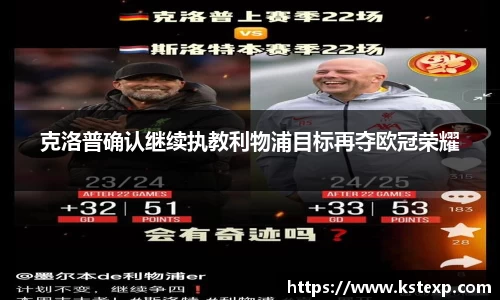 艾弗森ballbet贝博官网