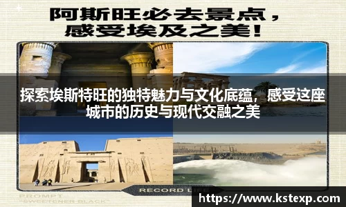 ballbet贝博体育