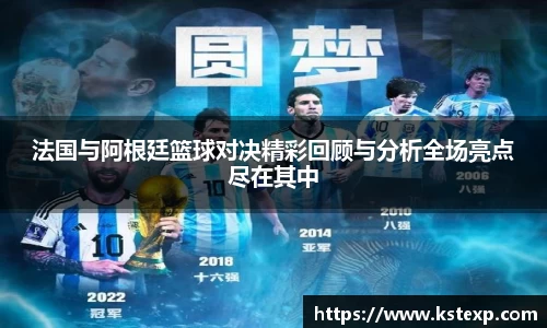ballbet贝博体育