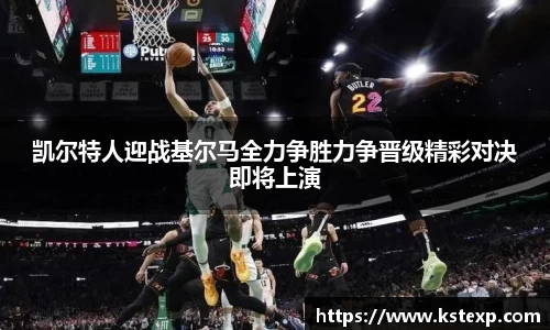 ballbet贝博·(中国)艾弗森官网