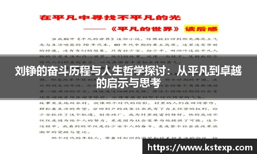 艾弗森ballbet贝博官网